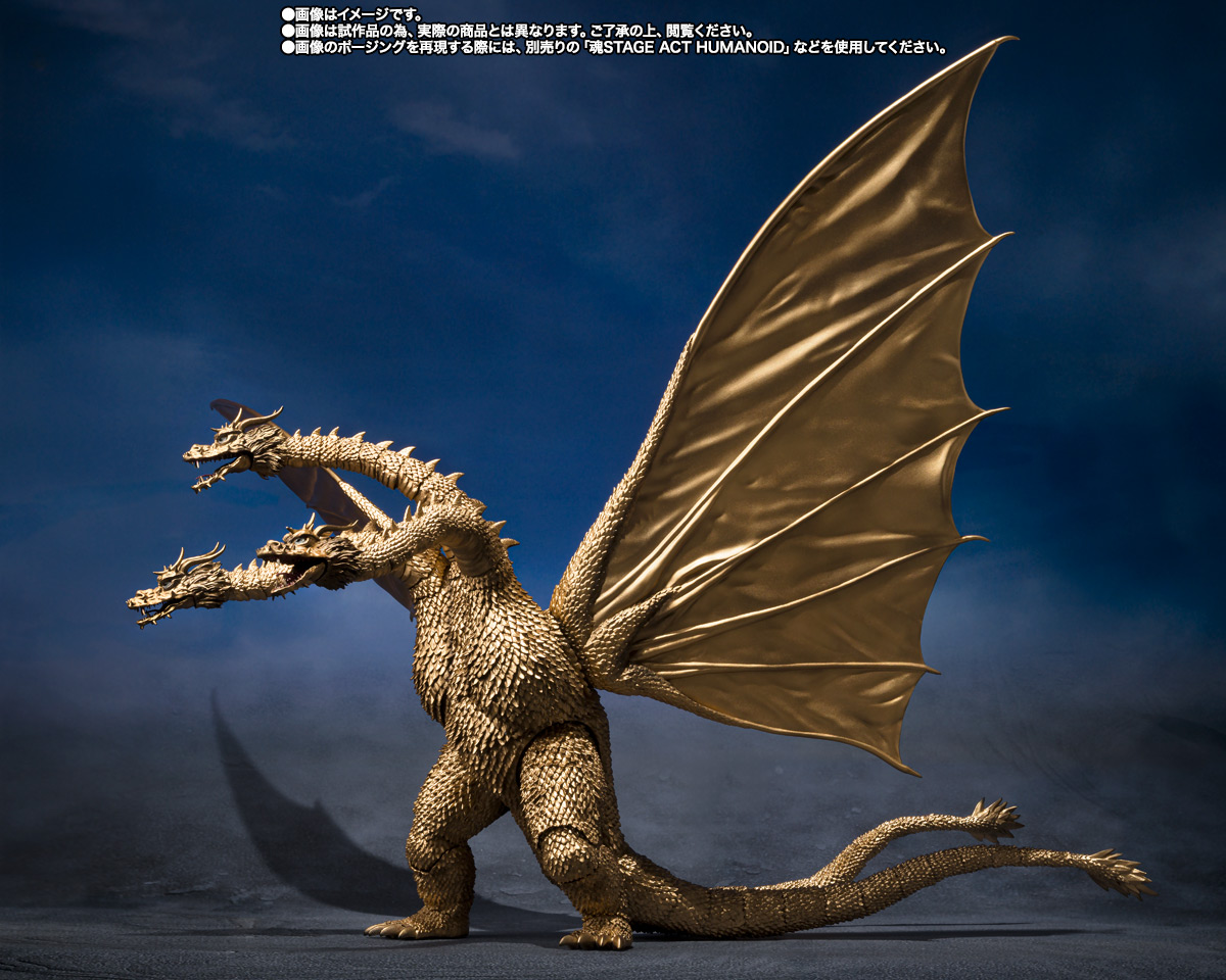 S.H.MonsterArts キングギドラ (1972) | 商品一覧 | 魂ウェブ
