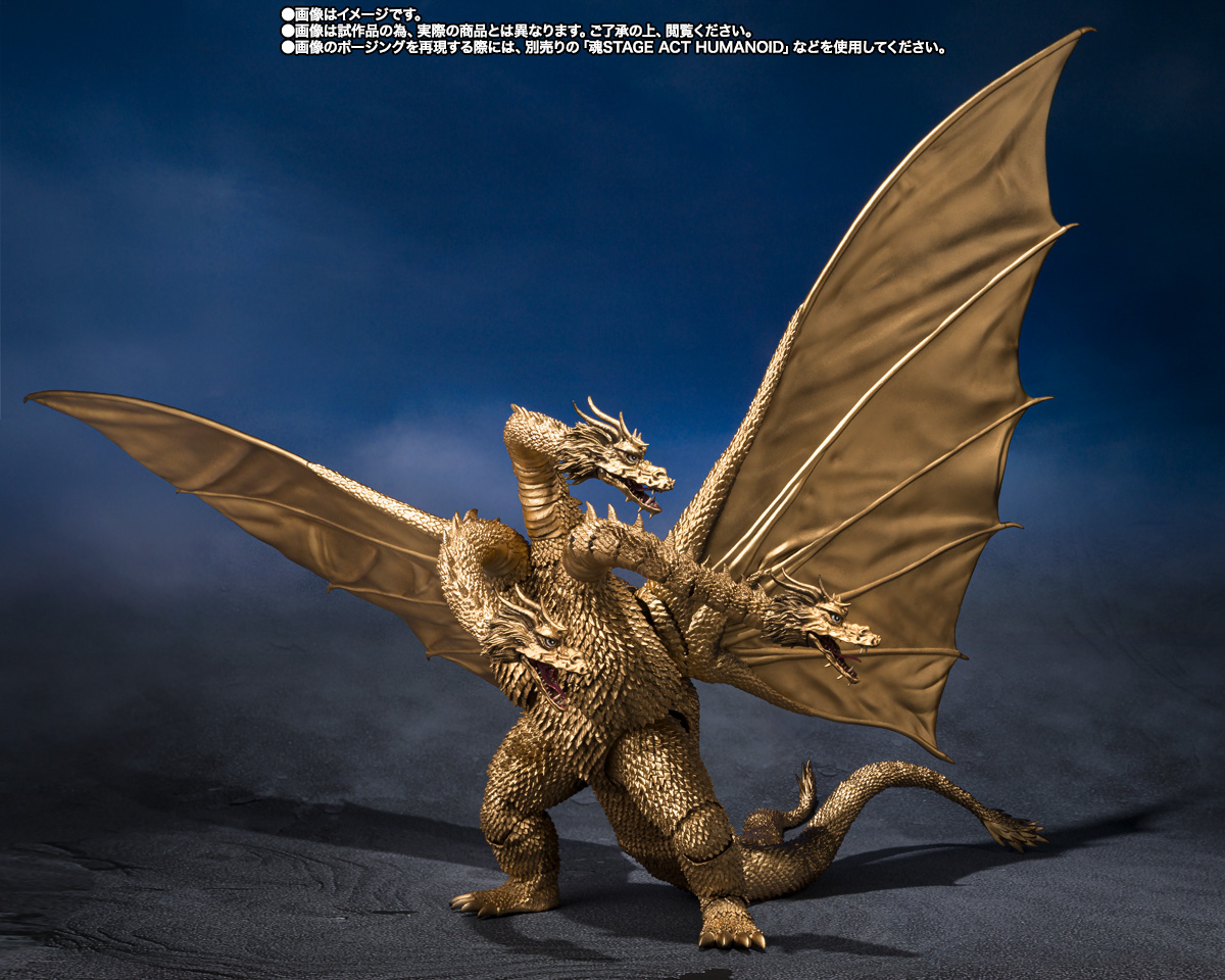 S.H.MonsterArts キングギドラ (1972) | 商品一覧 | 魂ウェブ