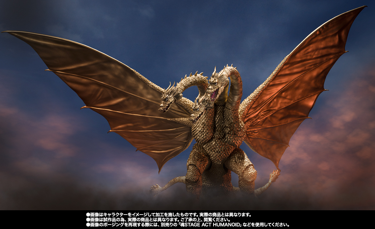 S.H.MonsterArts キングギドラ (1972) | 商品一覧 | 魂ウェブ
