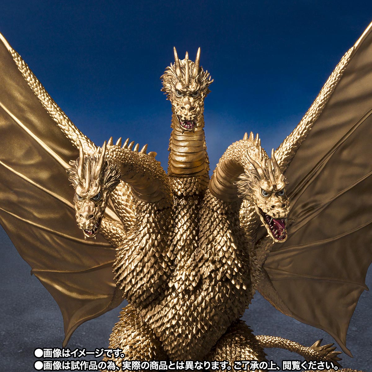 キングギドラ [1972] S.H.MonsterArts キングギドラ (1972) | 商品一覧 | 魂ウェブ