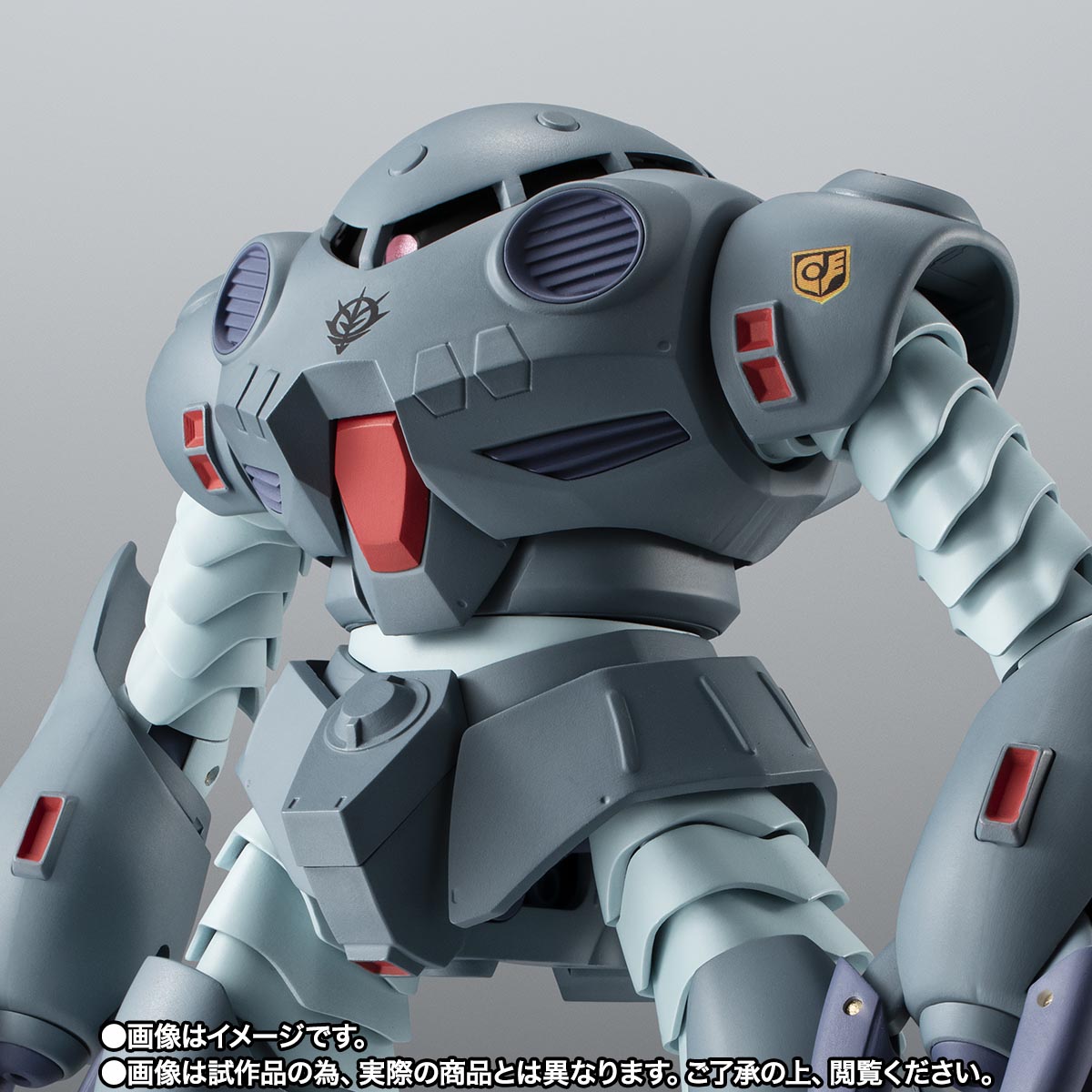 ROBOT魂 ＜SIDE MS＞ MSM-07E ズゴックE ver. A.N.I.M.E. | 商品一覧