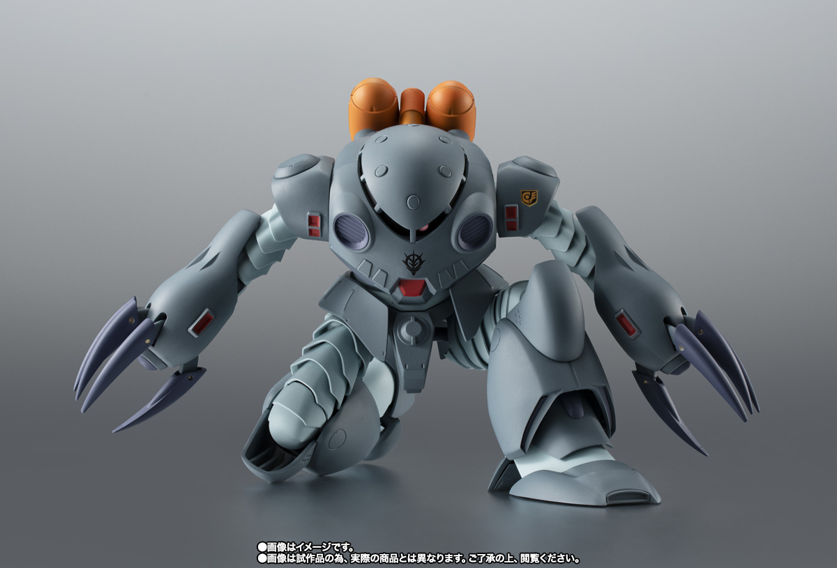 ROBOT魂 ＜SIDE MS＞ MSM-07E ズゴックE ver. A.N.I.M.E. | 商品一覧