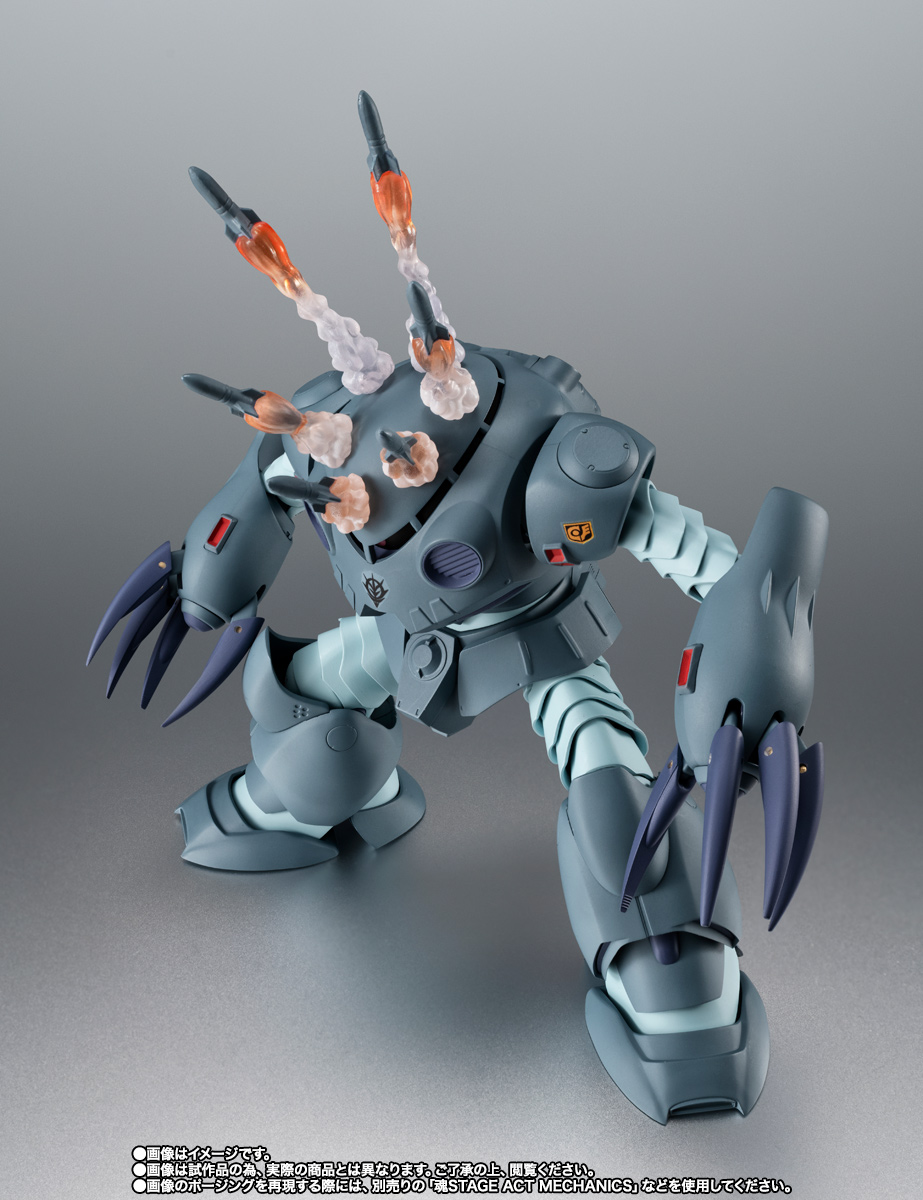 ROBOT魂 ＜SIDE MS＞ MSM-07E ズゴックE ver. A.N.I.M.E. | 商品一覧