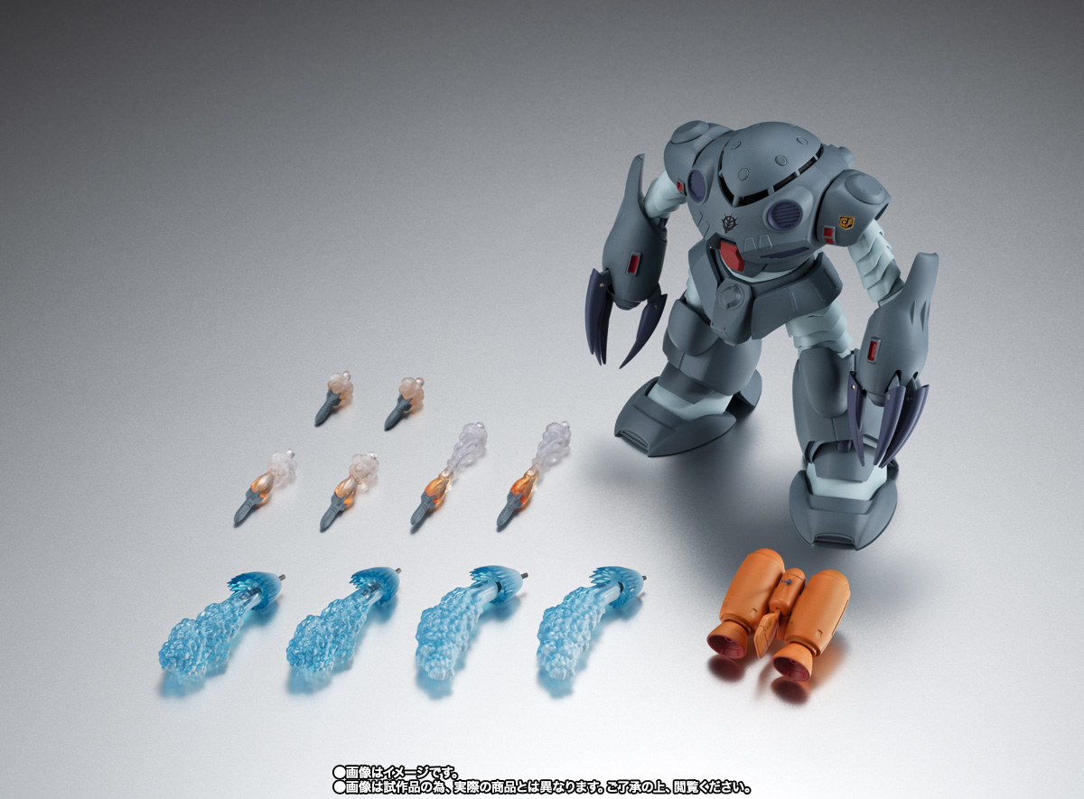 ROBOT魂 ＜SIDE MS＞ MSM-07E ズゴックE ver. A.N.I.M.E. | 商品一覧