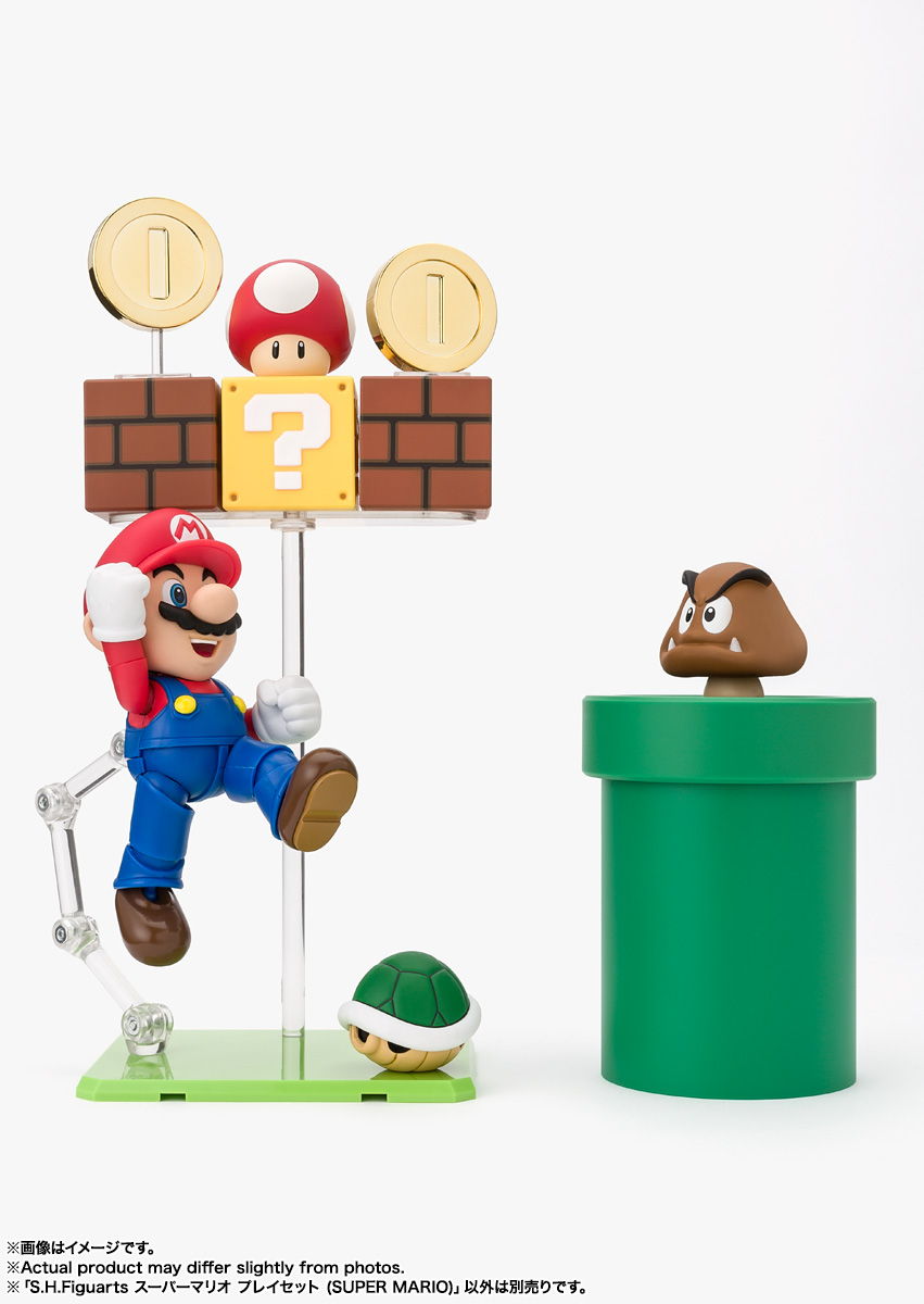 S.H.Figuarts スーパーマリオ プレイセット (SUPER MARIO) | 商品一覧