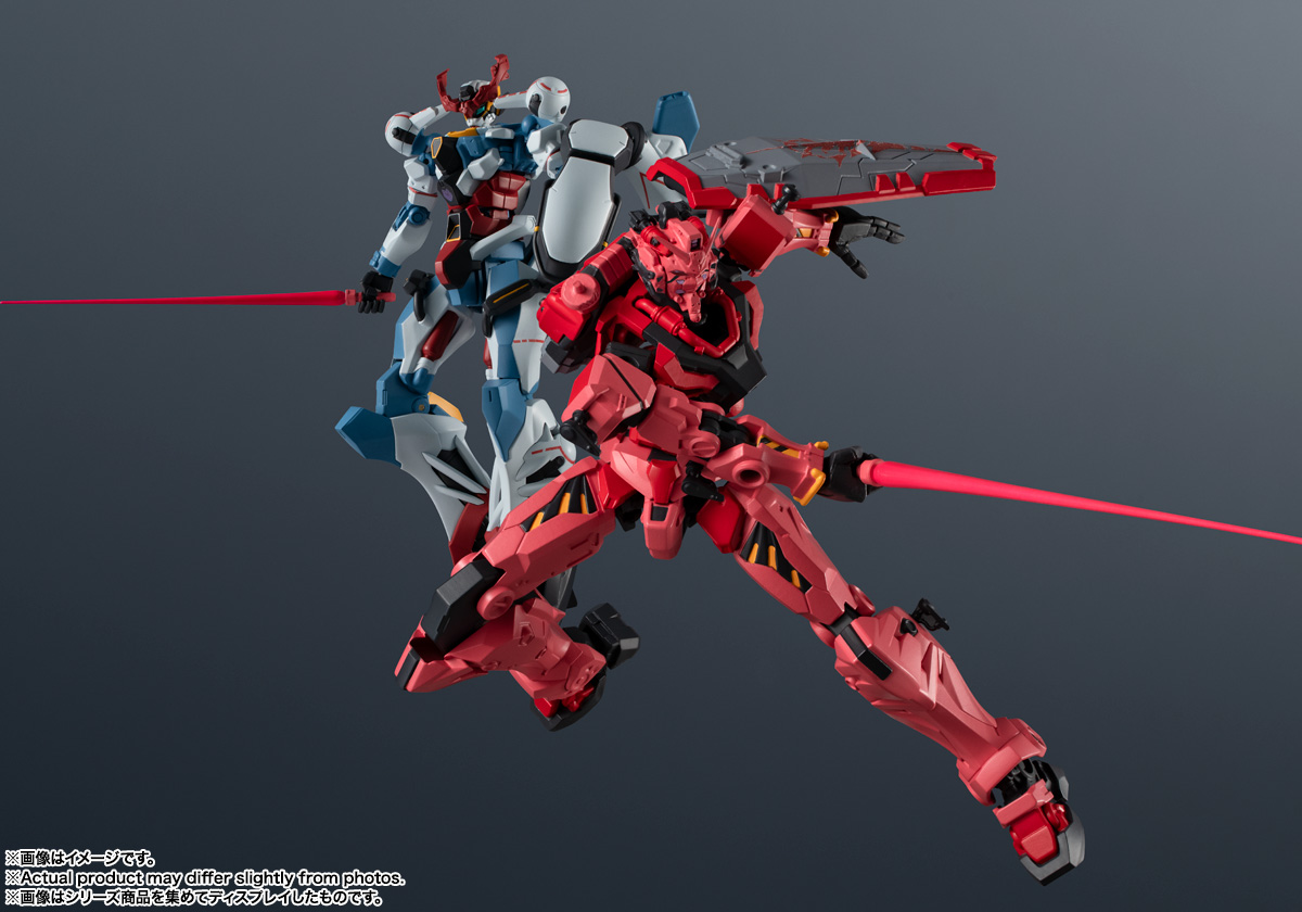 GUNDAM UNIVERSE gMS-α RED GUNDAM | 商品一覧 | 魂ウェブ