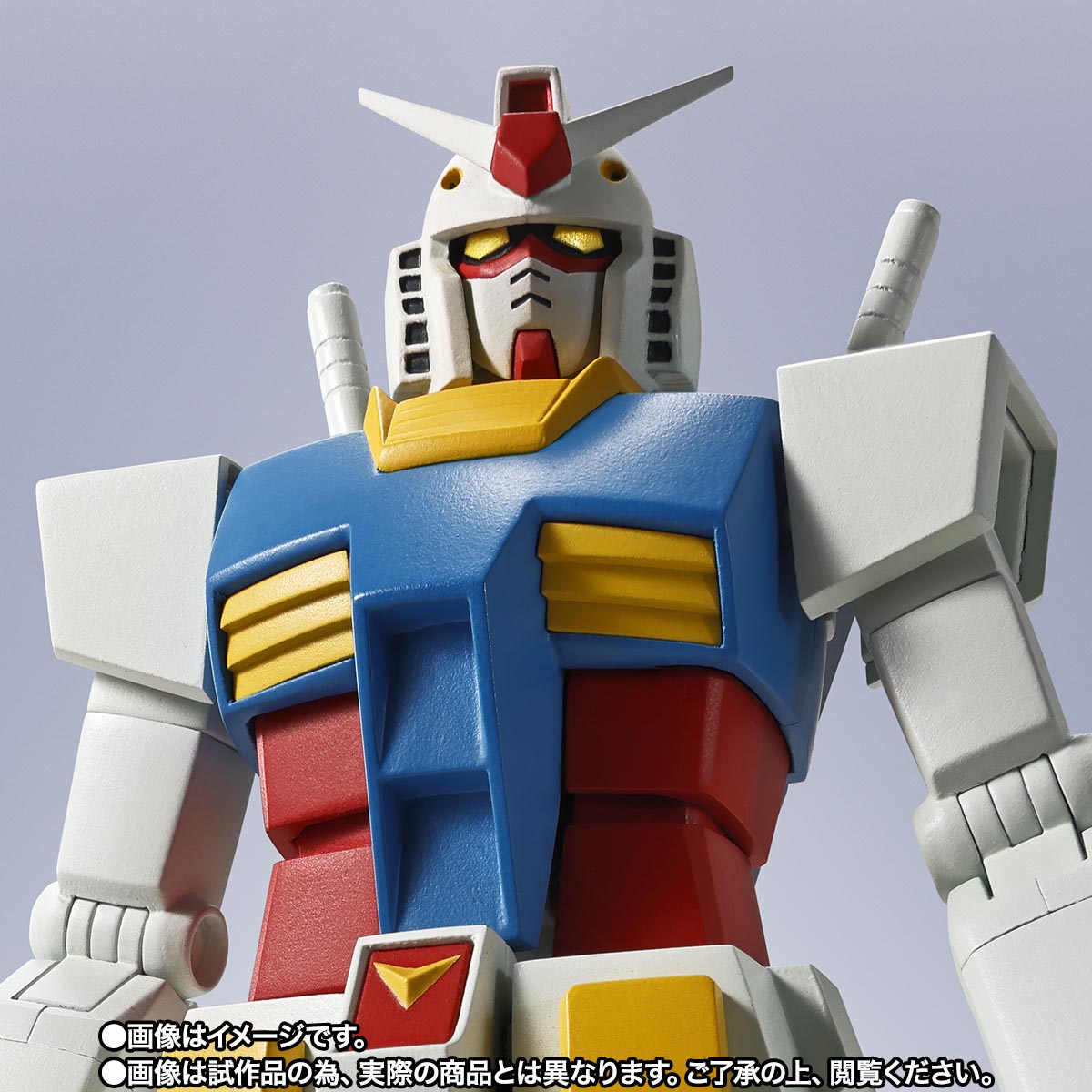 METAL ROBOT魂 ＜SIDE MS＞ ガンダム（GQ） | 商品一覧 | 魂ウェブ
