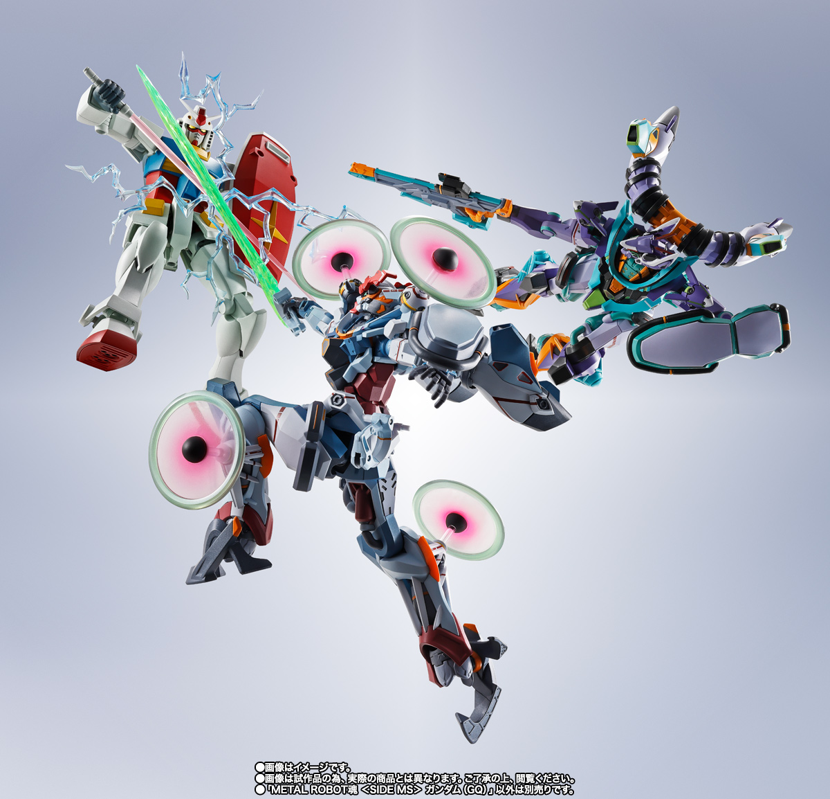 METAL ROBOT魂 ＜SIDE MS＞ ガンダム（GQ） | 商品一覧 | 魂ウェブ