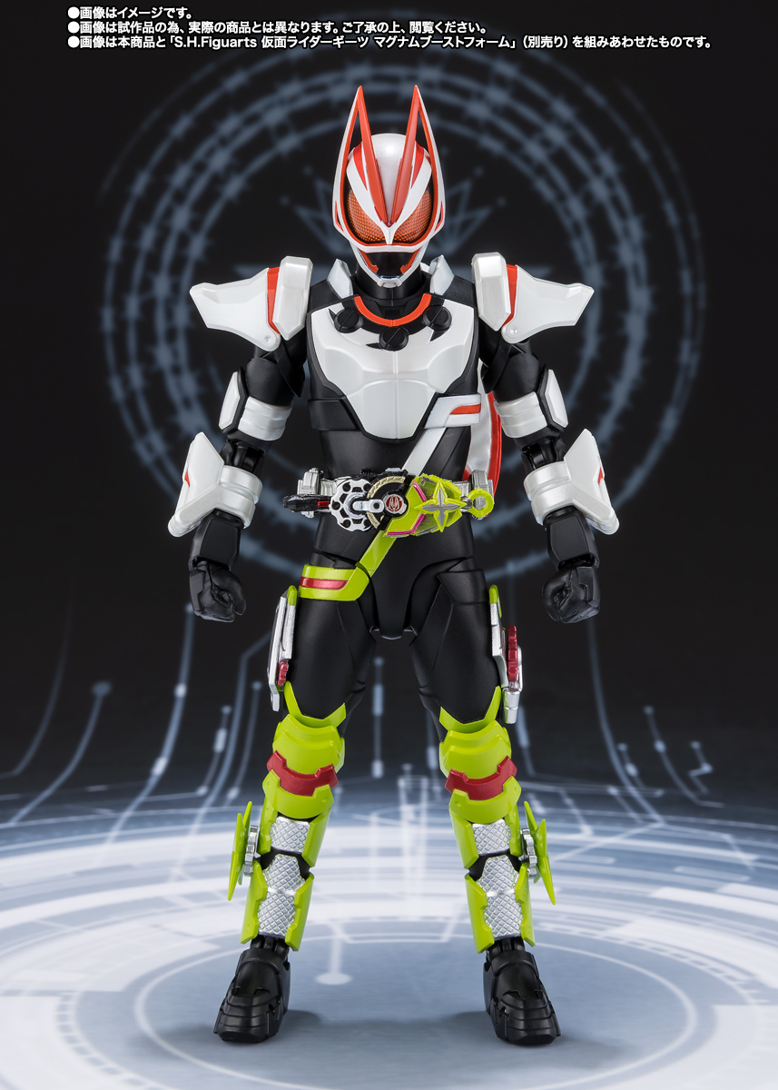 S.H.Figuarts 仮面ライダータイクーン フィーバーニンジャフォーム