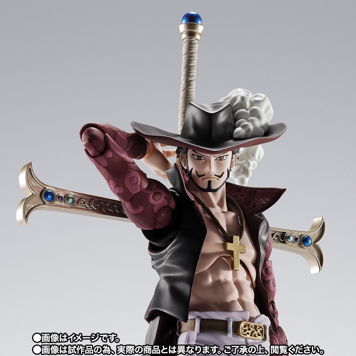 S.H.Figuarts ジュラキュール・ミホーク -鷹の目- | 商品一覧 | 魂ウェブ