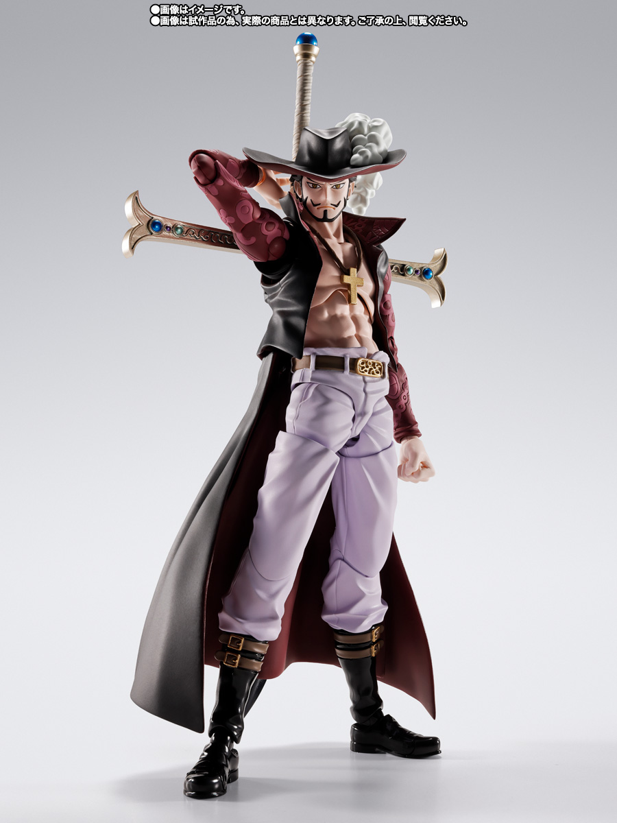 S.H.Figuarts ジュラキュール・ミホーク -鷹の目- | 商品一覧 | 魂ウェブ