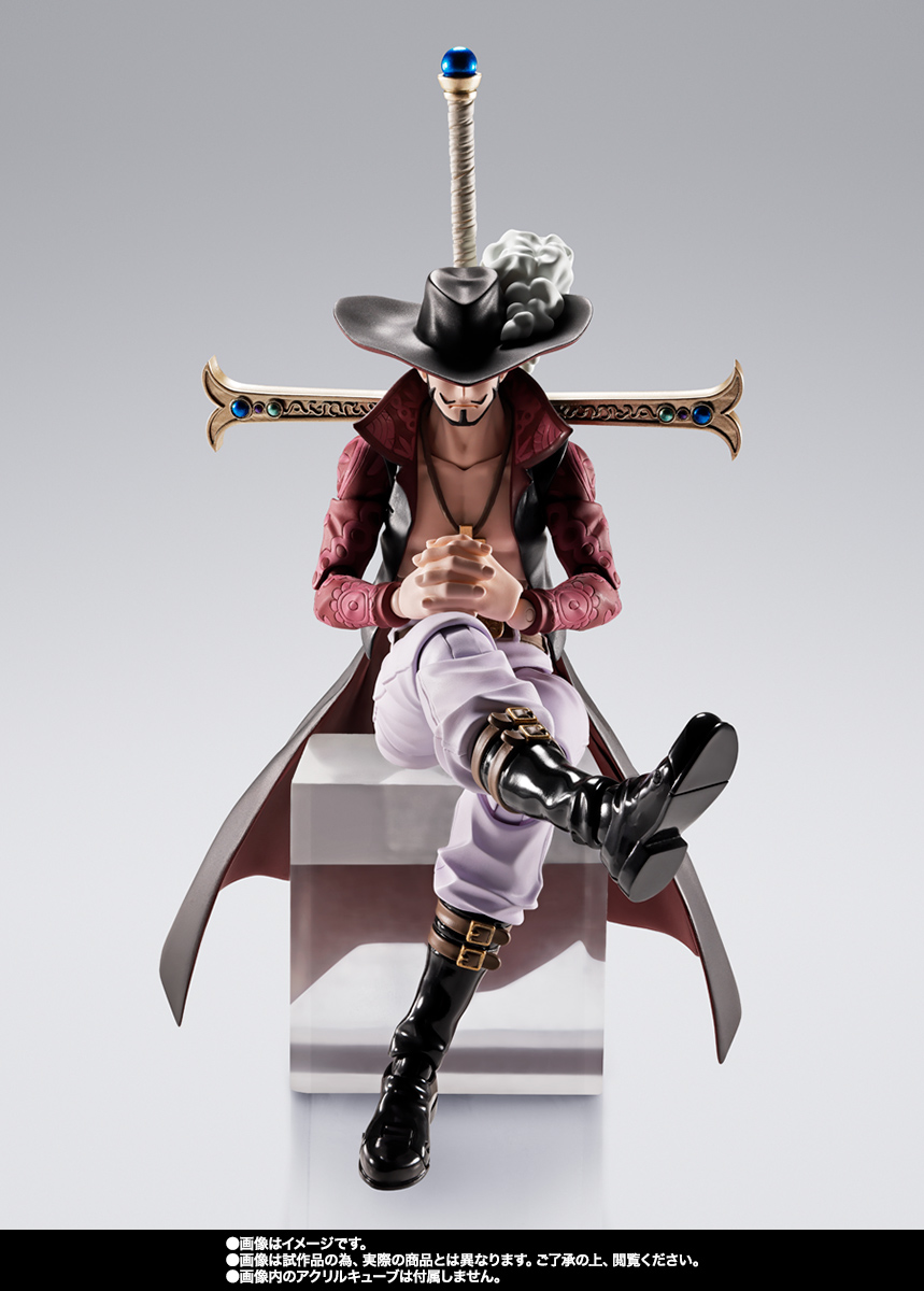 S.H.Figuarts ジュラキュール・ミホーク -鷹の目- | 商品一覧 | 魂ウェブ