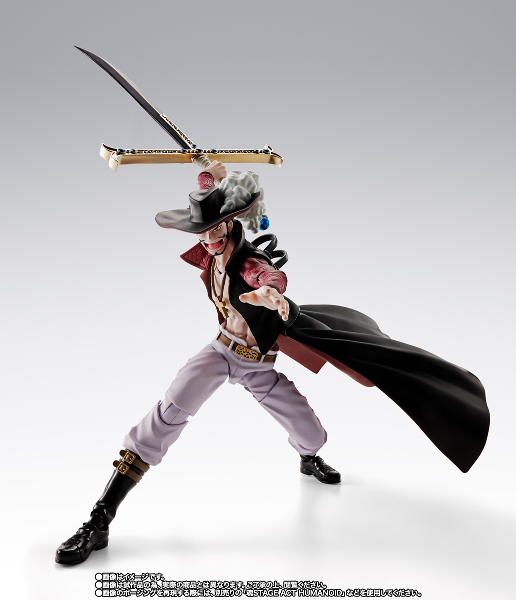 S.H.Figuarts ジュラキュール・ミホーク -鷹の目- | 商品一覧 | 魂ウェブ