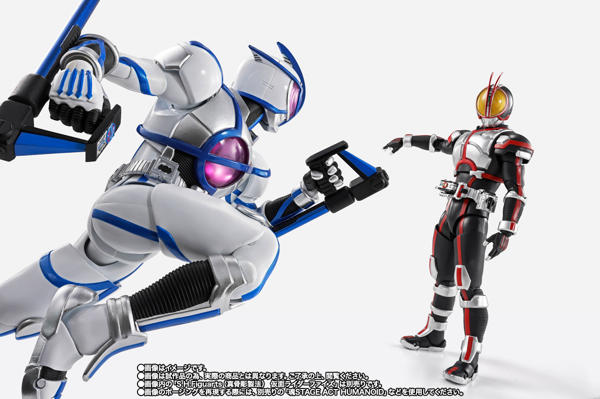 真骨彫　仮面ライダー　サイガ　ファイズ　ファングジョーカーまとめ売り 真骨彫 仮面ライダー サイガ ファイズ ファングジョーカーまとめ売り