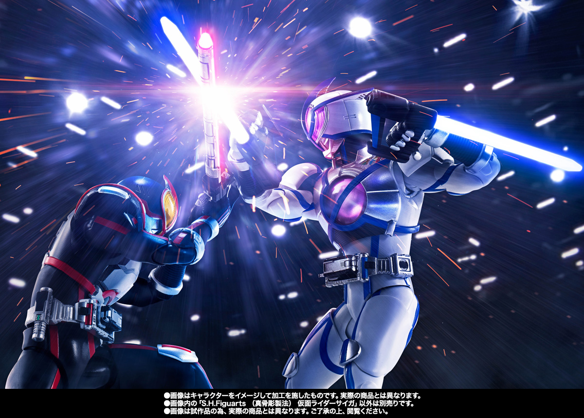 S.H.Figuarts（真骨彫製法） 仮面ライダーサイガ | 商品一覧 | 魂ウェブ