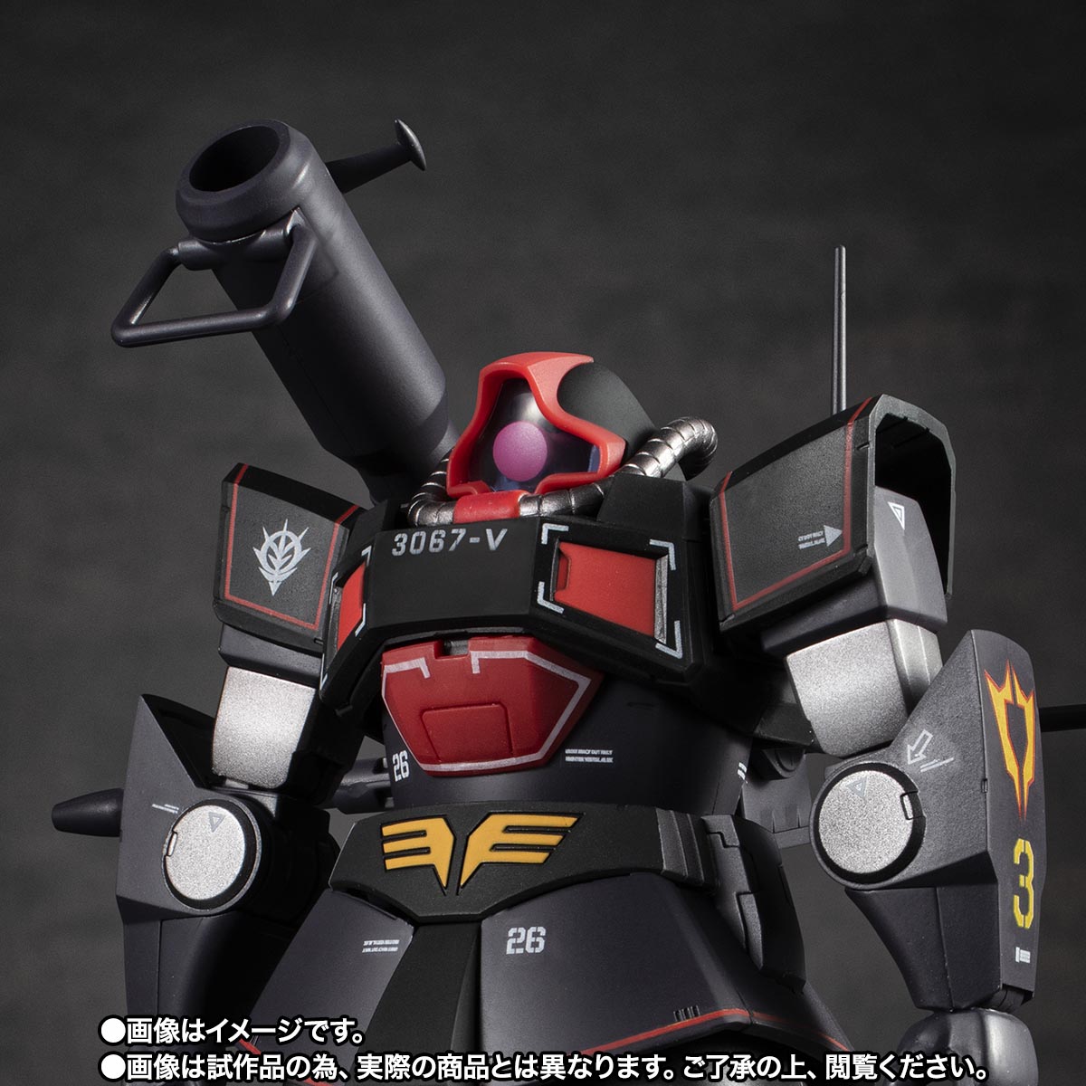 プロトタイプ・ドム ver. A.N.I.M.E. ～MS MUSEUM～ ROBOT魂 ＜SIDE MS＞ YMS-09 プロトタイプ・ドム ver. A.N.I.M.E. ～MS