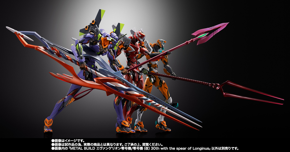 METAL BUILD エヴァンゲリオン零号機／零号機（改）30th with the