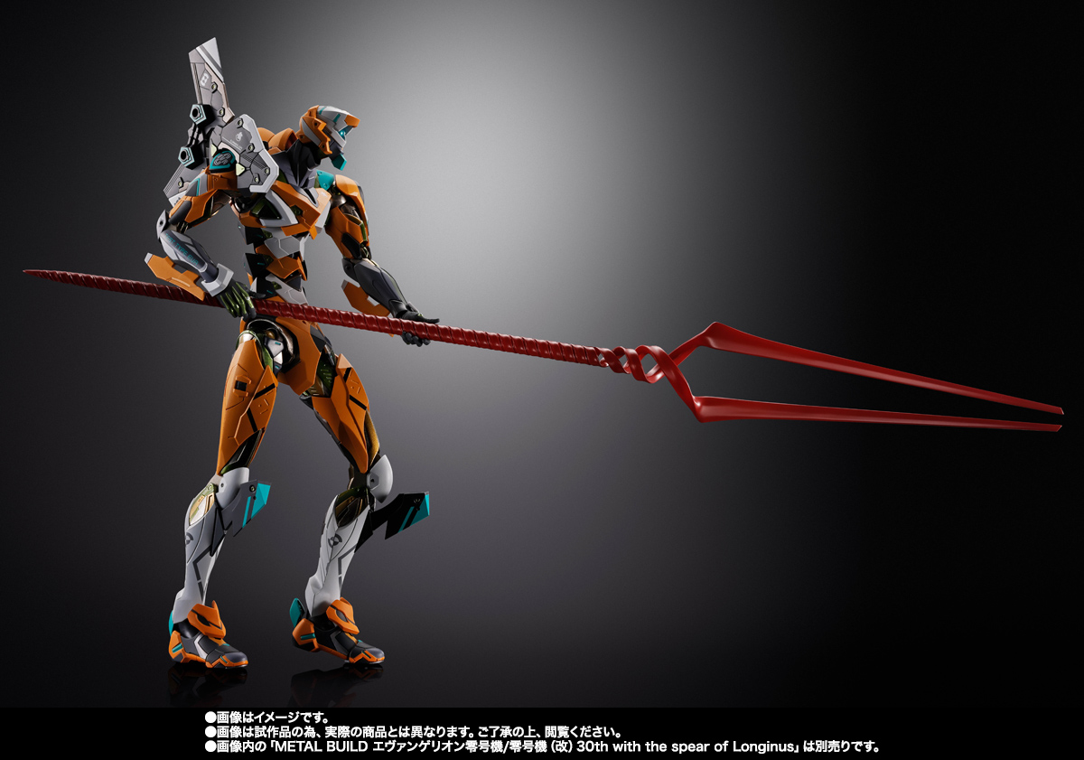L BUILD EVANGELION 3体セット METAL BUILD Evangelion 3 Spears Set 30th with the spear of Another