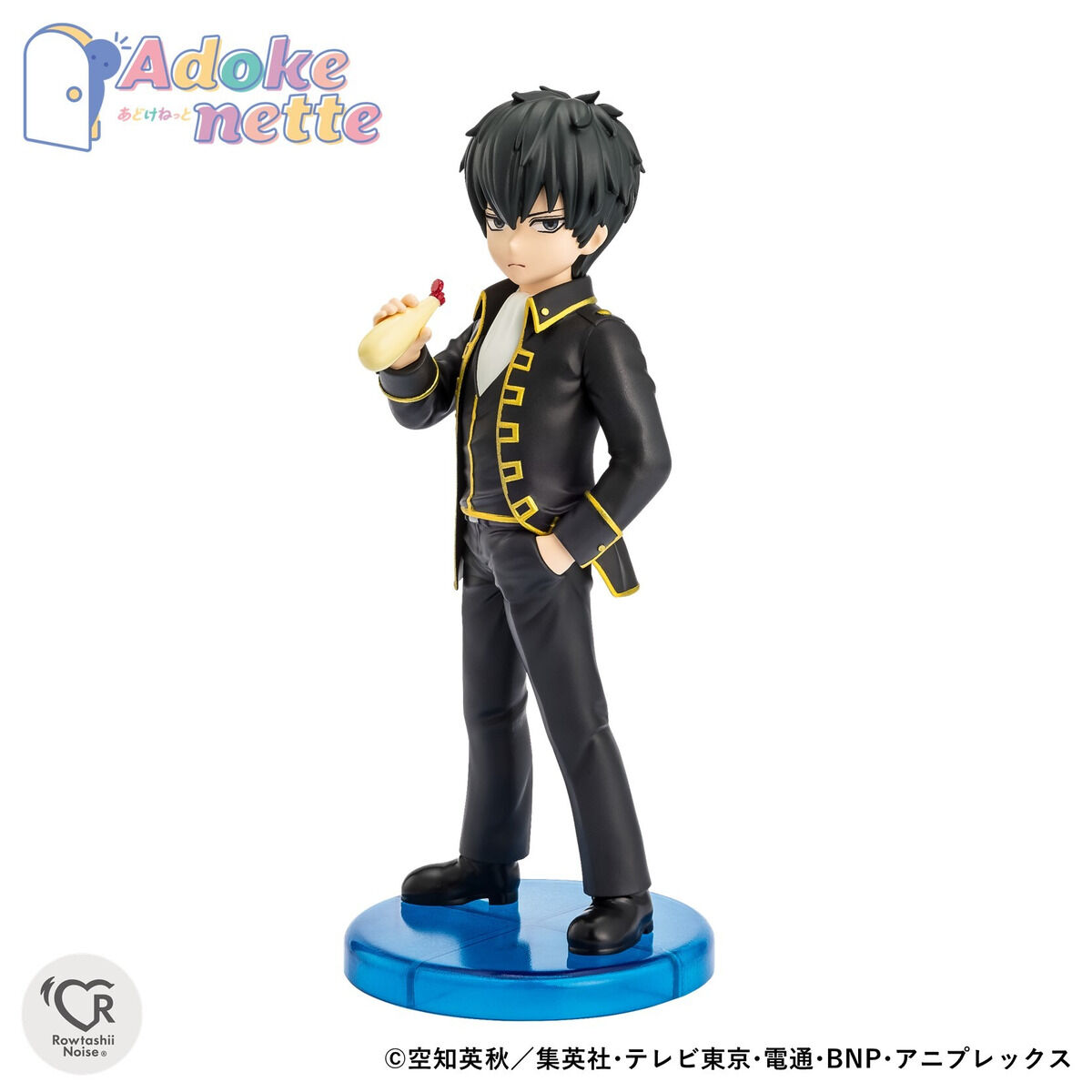 Adokenette 土方十四郎 | 商品一覧 | 魂ウェブ