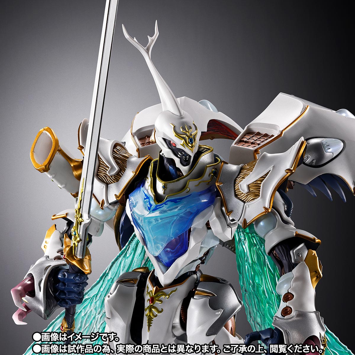 METAL BUILD DRAGON SCALE サーバイン（白き秘宝） | 商品一覧 | 魂ウェブ