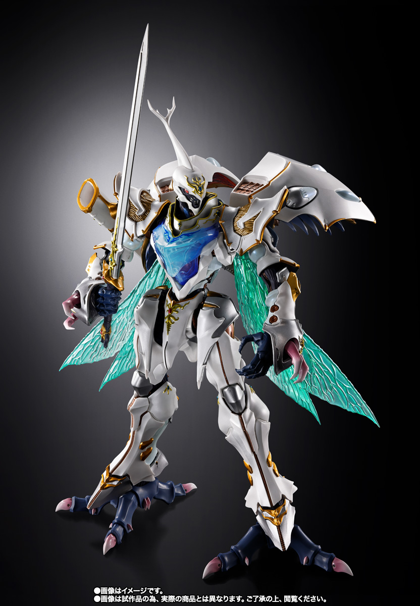 METAL BUILD DRAGON SCALE サーバイン（白き秘宝） | 商品一覧 | 魂ウェブ