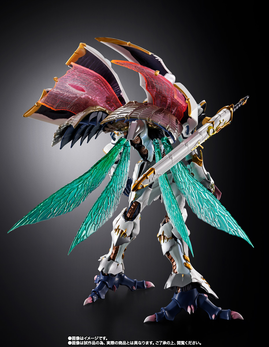 METAL BUILD DRAGON SCALE サーバイン（白き秘宝） | 商品一覧 | 魂ウェブ