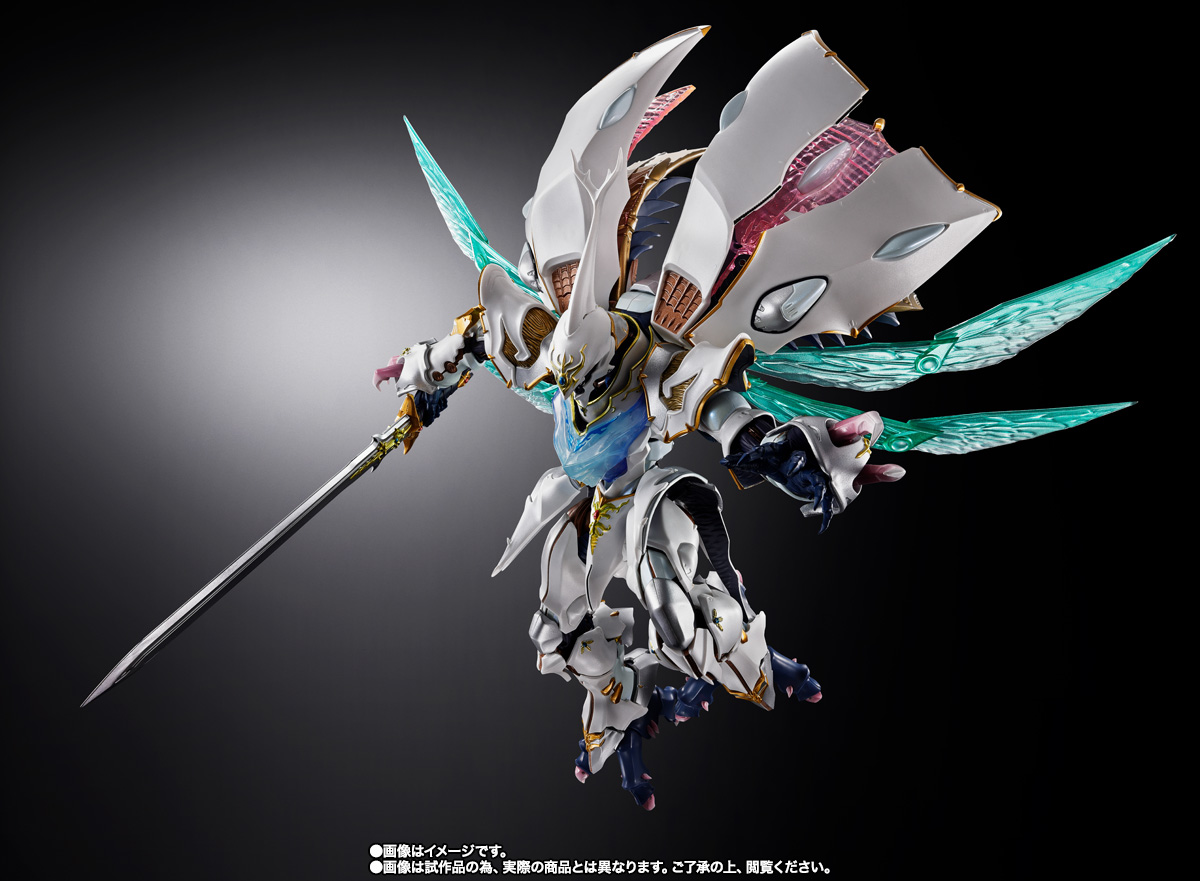 METAL BUILD DRAGON SCALE サーバイン（白き秘宝） | 商品一覧 | 魂ウェブ
