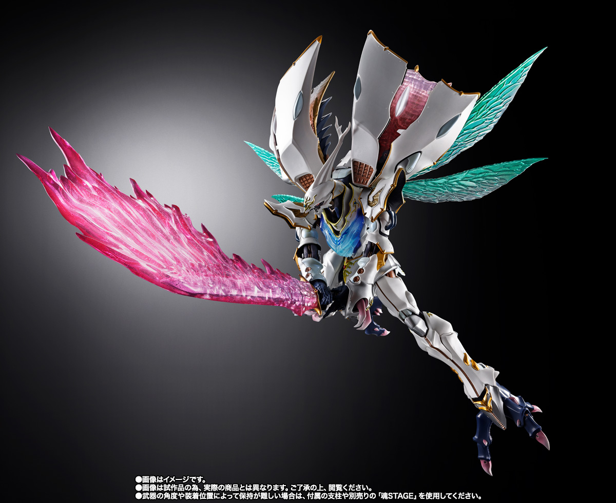 METAL BUILD DRAGON SCALE サーバイン（白き秘宝） | 商品一覧 | 魂ウェブ