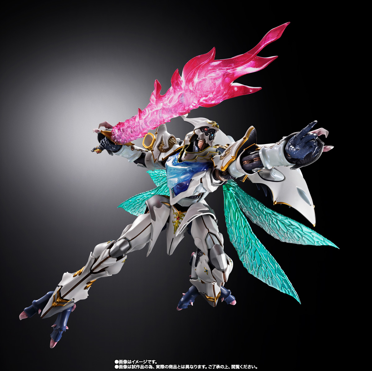 METAL BUILD DRAGON SCALE サーバイン（白き秘宝） | 商品一覧 | 魂ウェブ