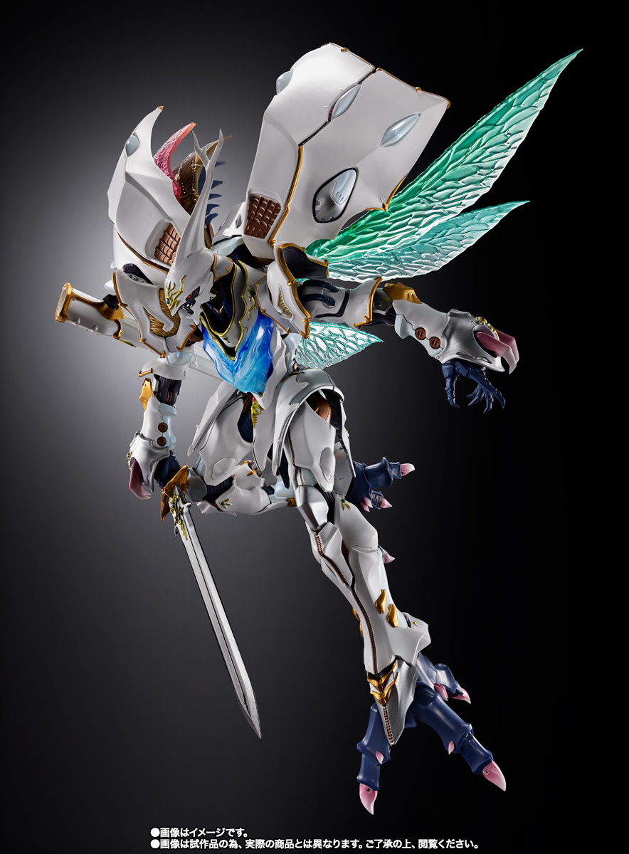 METAL BUILD DRAGON SCALE サーバイン（白き秘宝） | 商品一覧 | 魂ウェブ