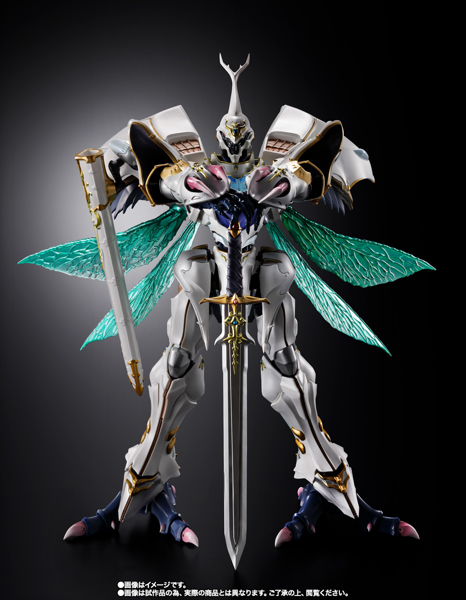 METAL BUILD DRAGON SCALE サーバイン（白き秘宝） | 商品一覧 | 魂ウェブ