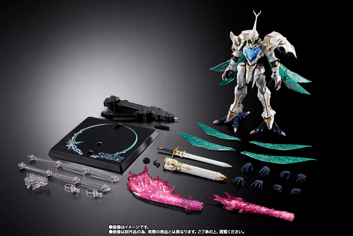 METAL BUILD DRAGON SCALE サーバイン（白き秘宝） | 商品一覧 | 魂ウェブ