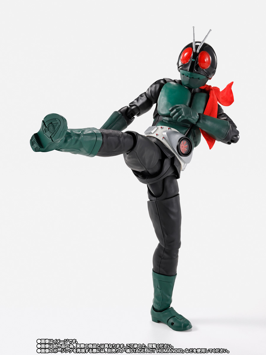 仮面ライダー1号（桜島Ver.） 栄光の昭和ライダーエディション | ITEMS