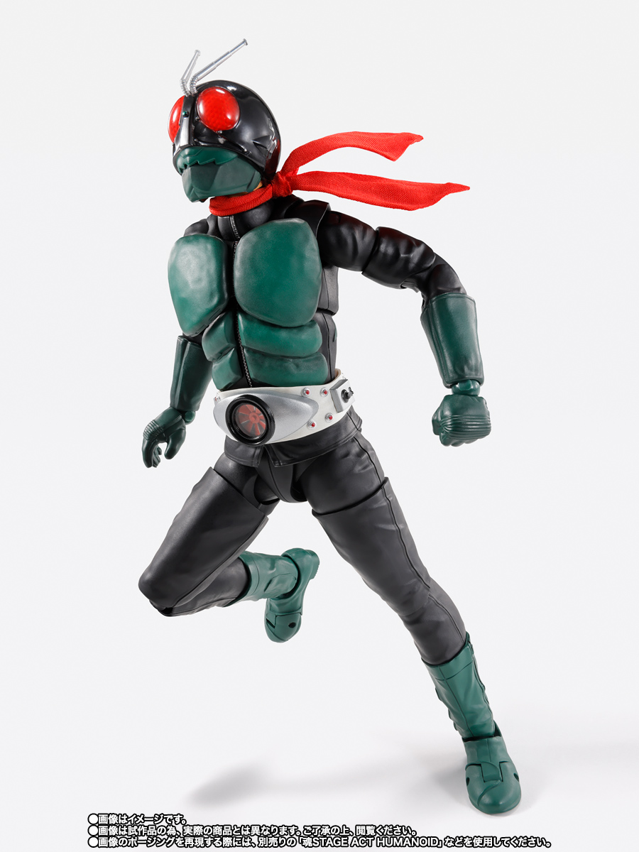 S.H.Figuarts（真骨彫製法） 仮面ライダー1号（桜島Ver.） 栄光の昭和