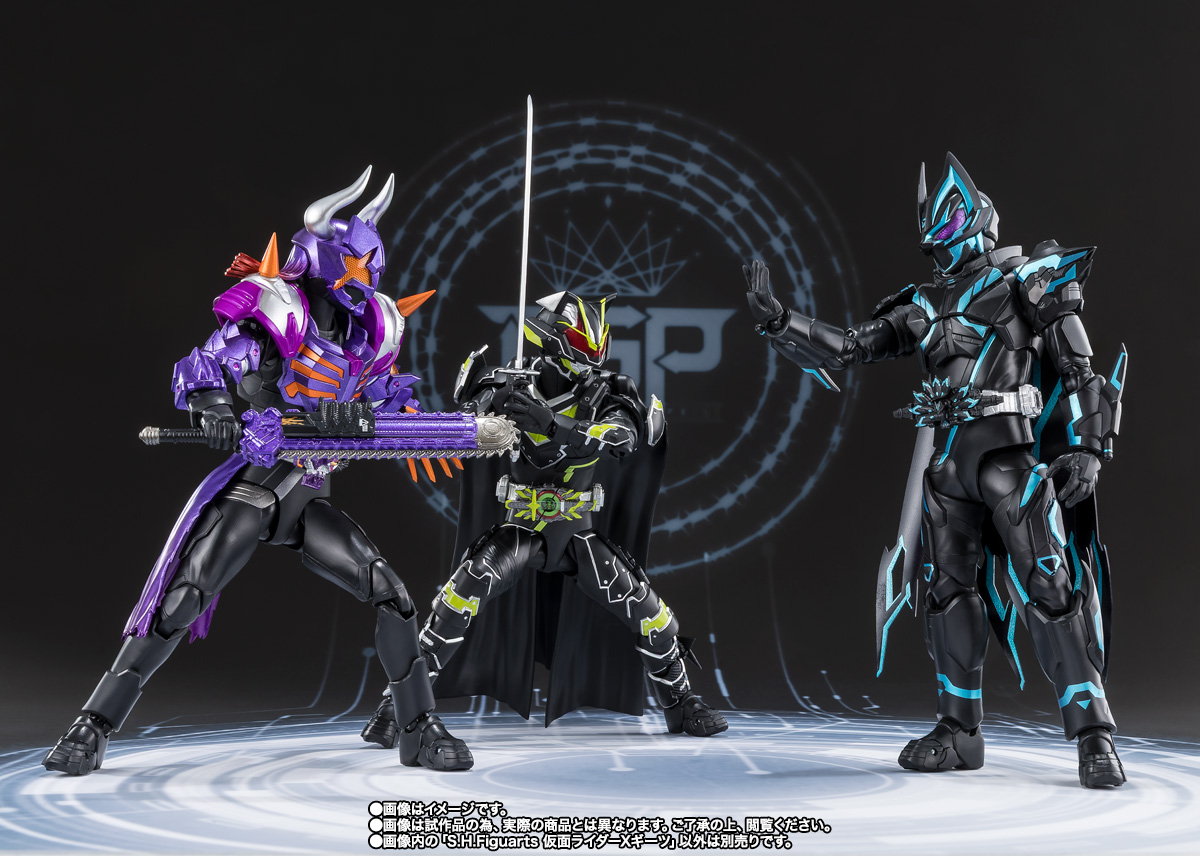 S.H.Figuarts 仮面ライダーXギーツ | 商品一覧 | 魂ウェブ