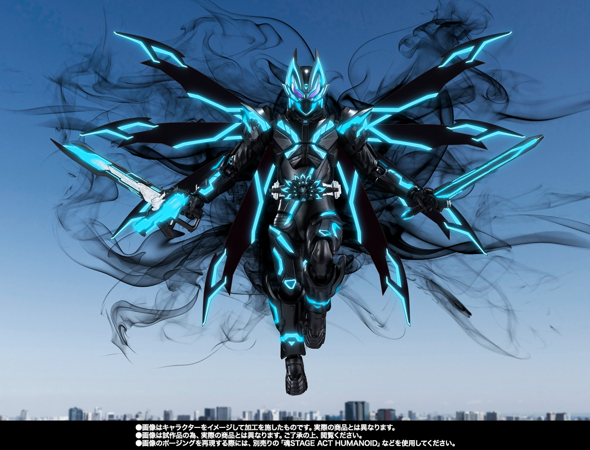 S.H.Figuarts 仮面ライダーXギーツ | 商品一覧 | 魂ウェブ
