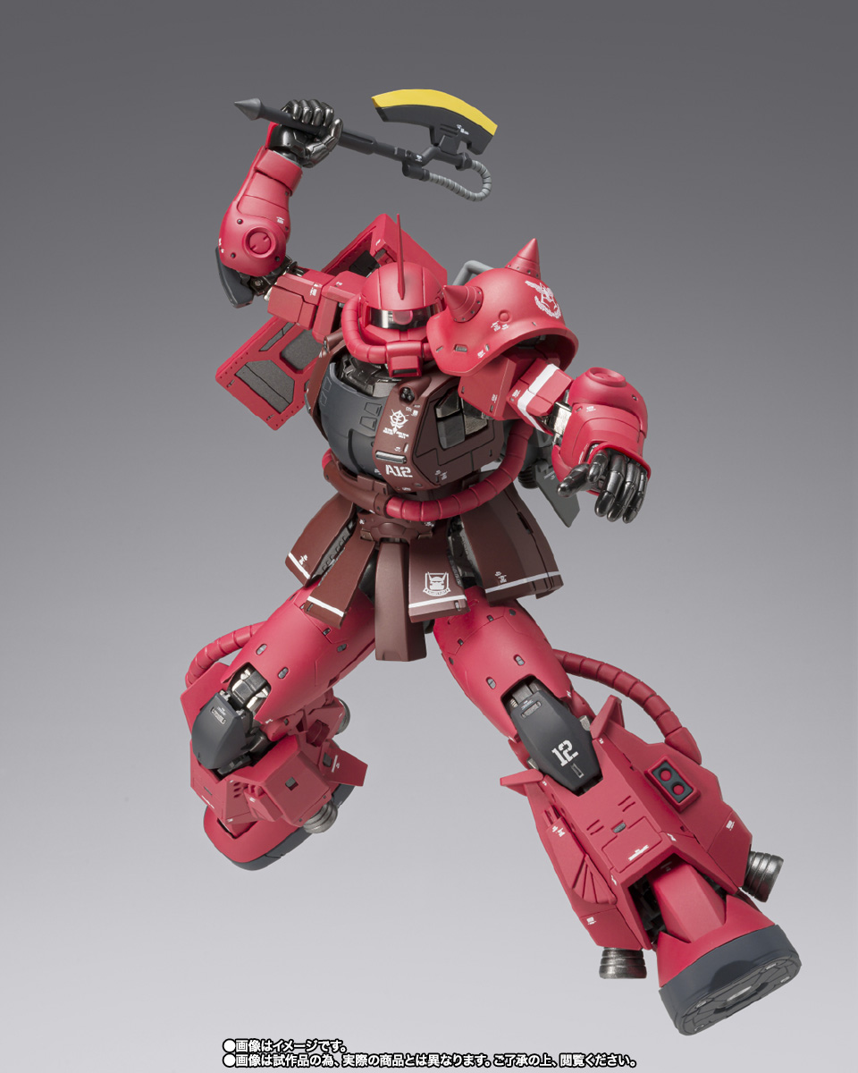 GUNDAM FIX FIGURATION METAL COMPOSITE MS-06R-1A シャア専用高機動型