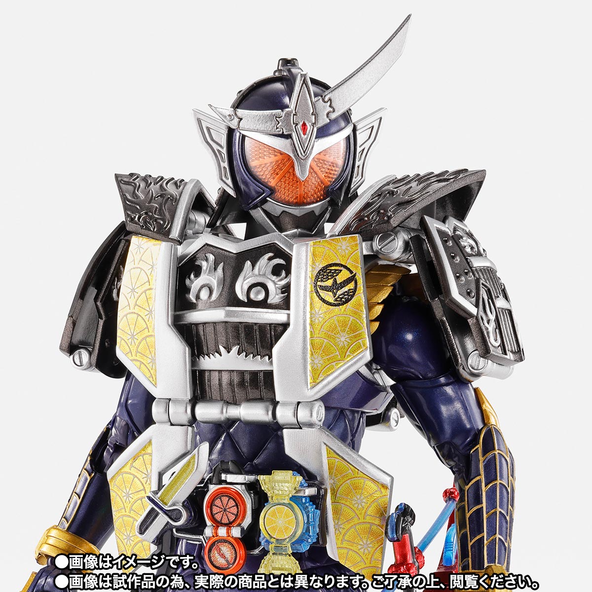 真骨頂　仮面ライダー鎧武 S.H.Figuarts（真骨彫製法） 仮面ライダー鎧武 ジンバーレモンアームズ