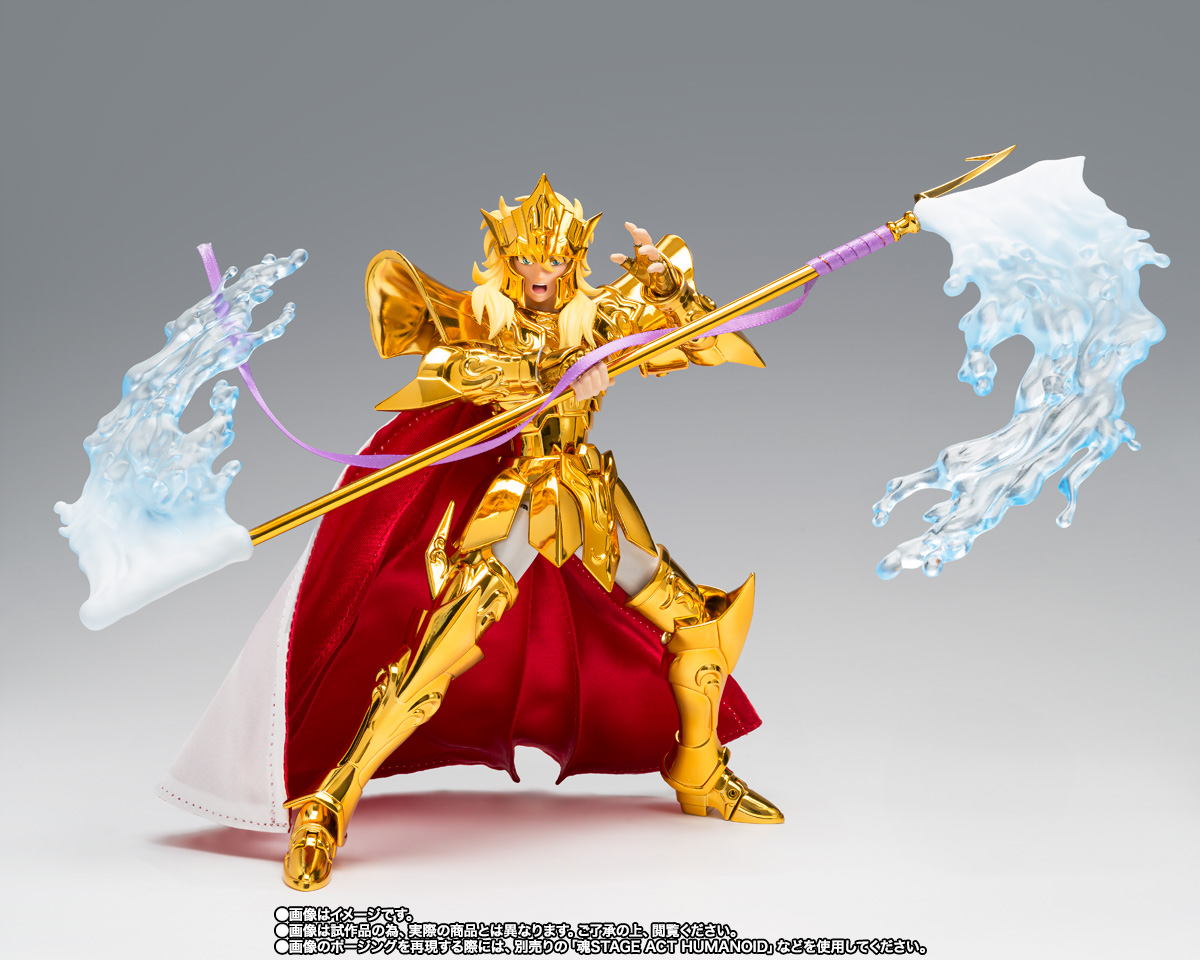聖闘士聖衣神話EX 海皇ポセイドン ORIGINAL COLOR EDITION 聖闘士聖衣神話EX 海皇ポセイドン -ORIGINAL COLOR EDITION- | 商品