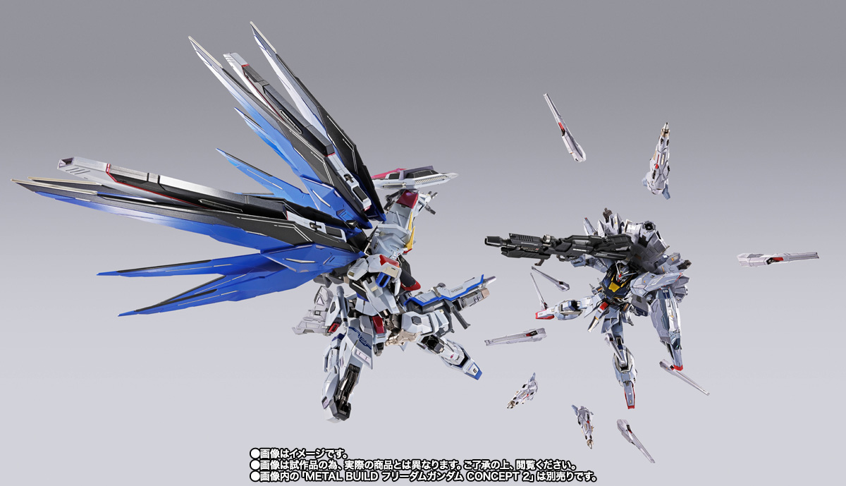 METAL BUILD プロヴィデンスガンダム CLIMAX BATTLE Ver. | 商品一覧