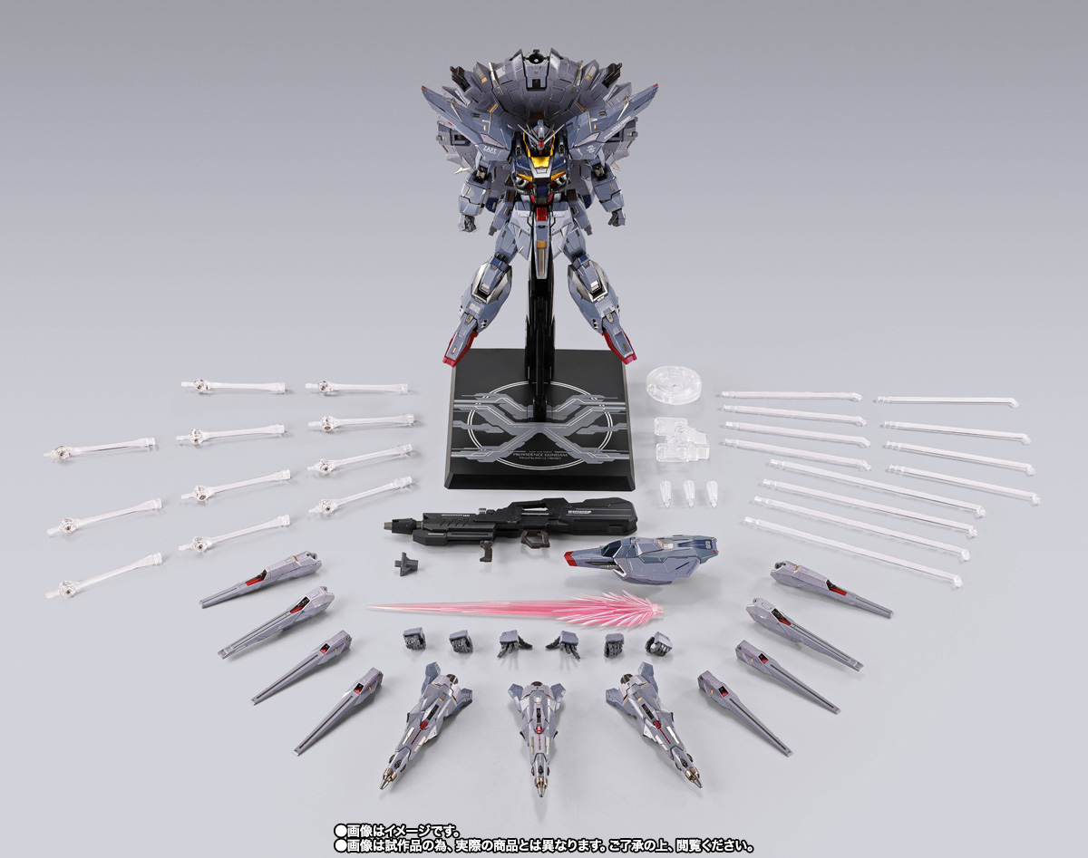 METAL BUILD プロヴィデンスガンダム CLIMAX BATTLE Ver. | 商品一覧