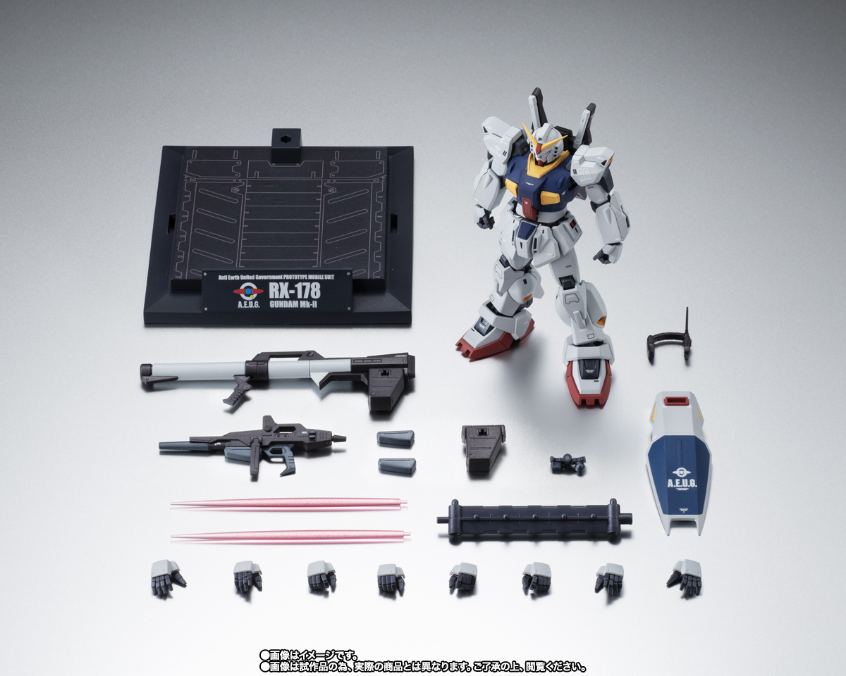 ROBOT魂 ＜SIDE MS＞ RX-178 ガンダムMk-II（エゥーゴ仕様） ver
