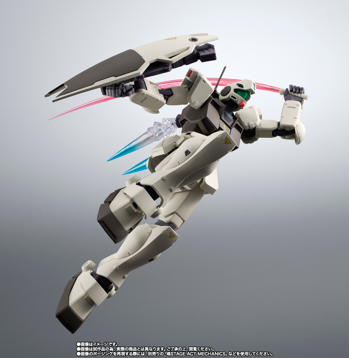 ROBOT魂 ＜SIDE MS＞ RGM-79G ジム・コマンド ver. A.N.I.M.E.
