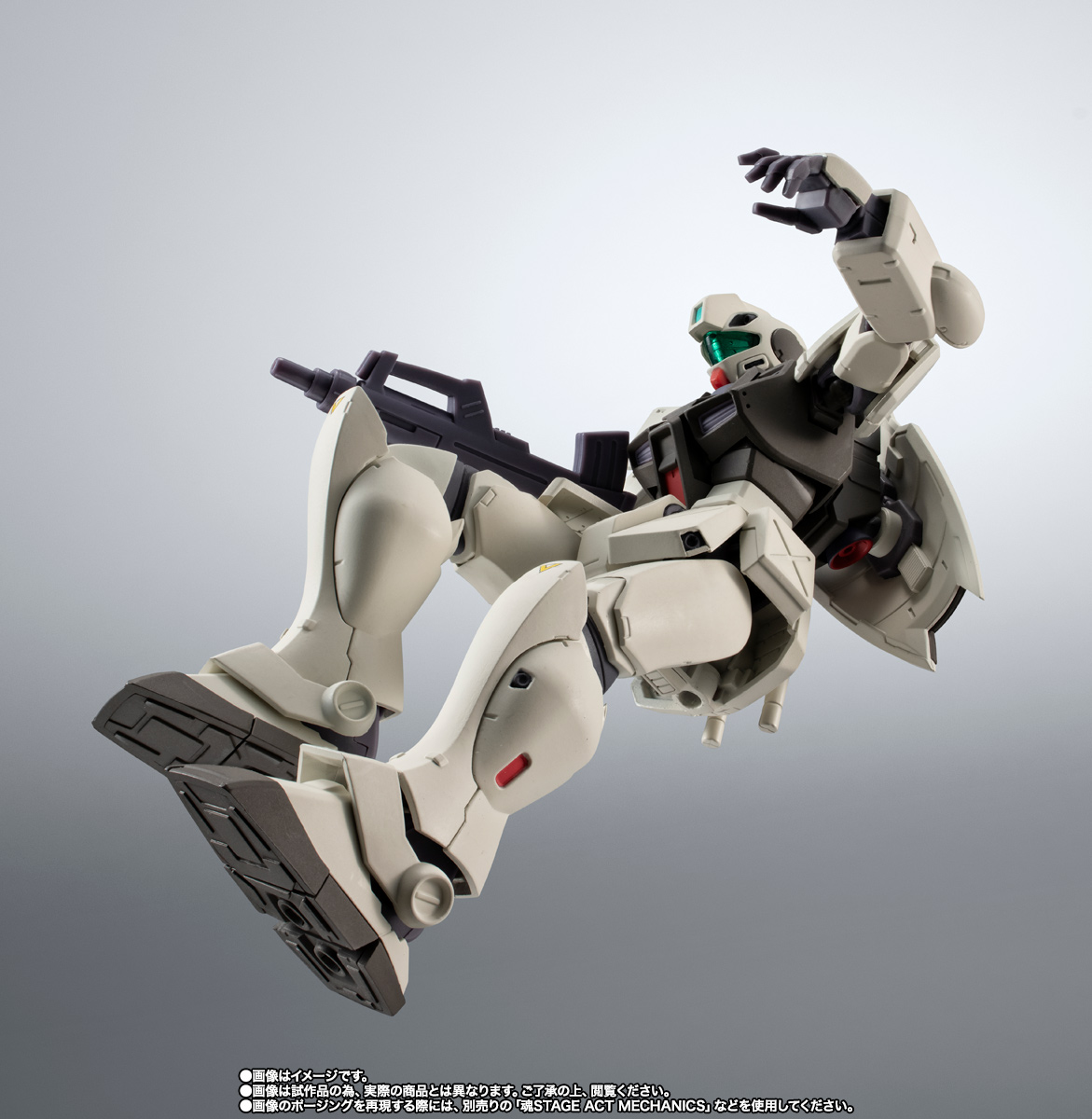 ROBOT魂 ＜SIDE MS＞ RGM-79G ジム・コマンド ver. A.N.I.M.E.