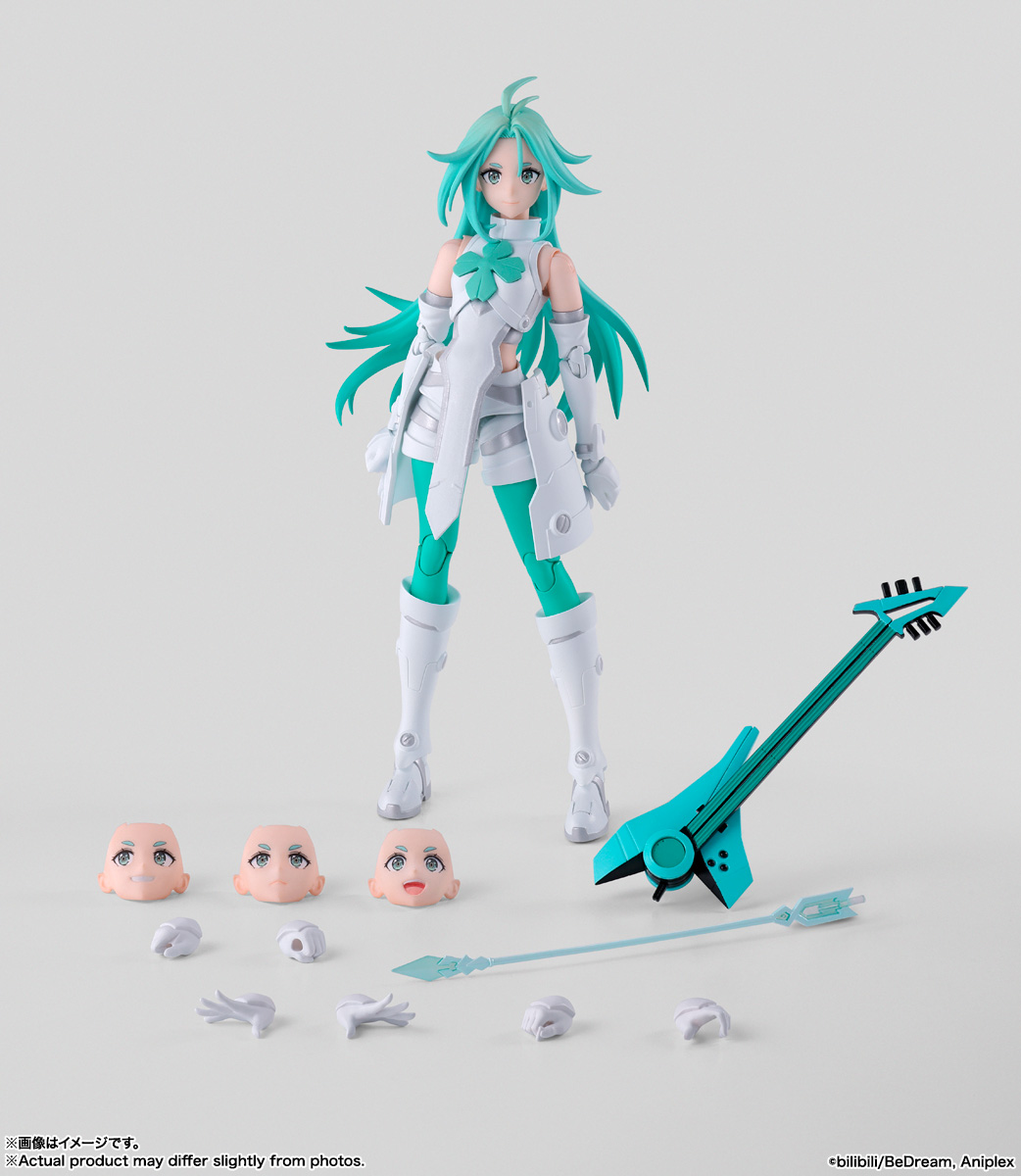 S.H.Figuarts ラッキーシアン | 商品一覧 | 魂ウェブ