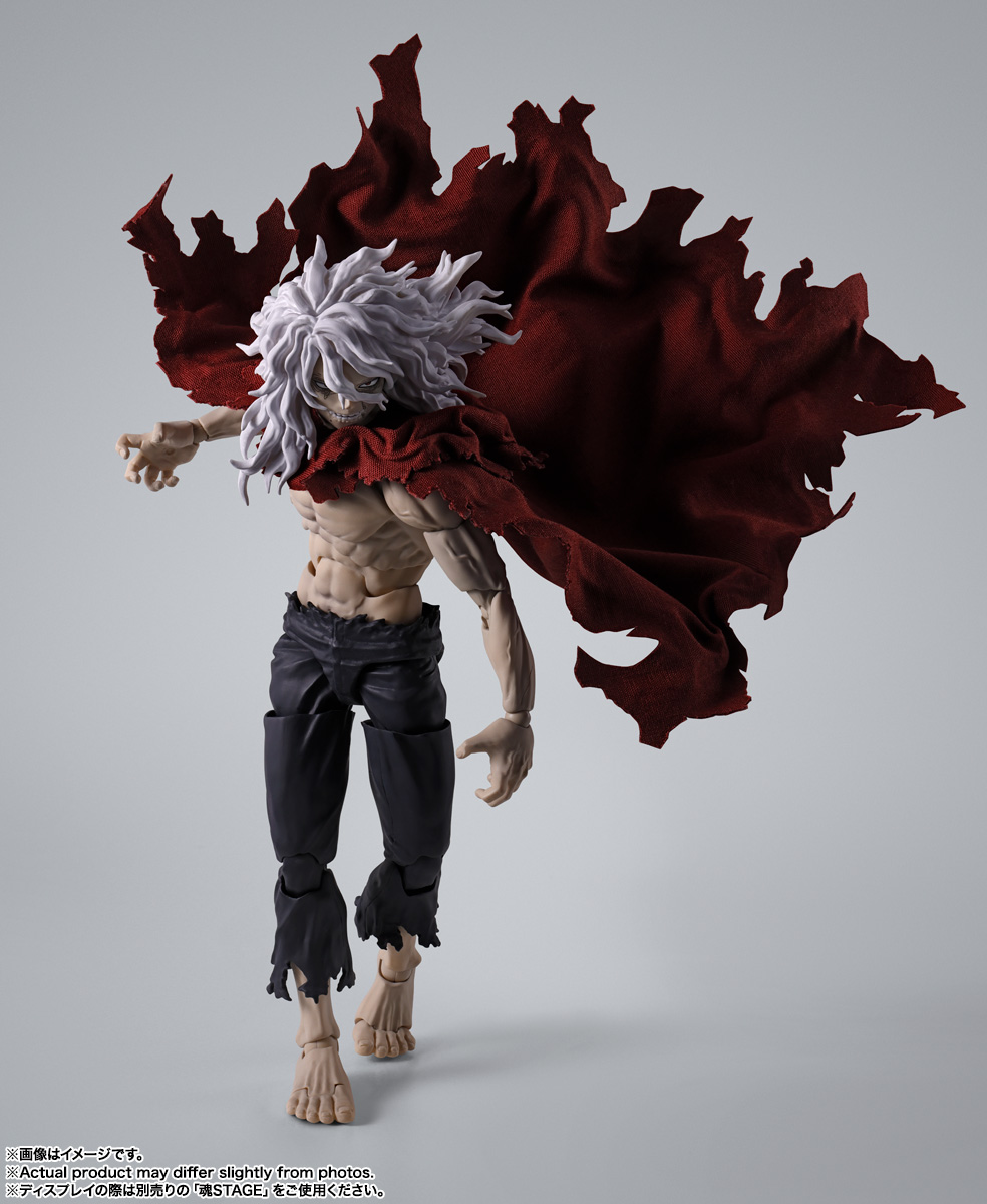 S.H.Figuarts 死柄木弔 | 商品一覧 | 魂ウェブ