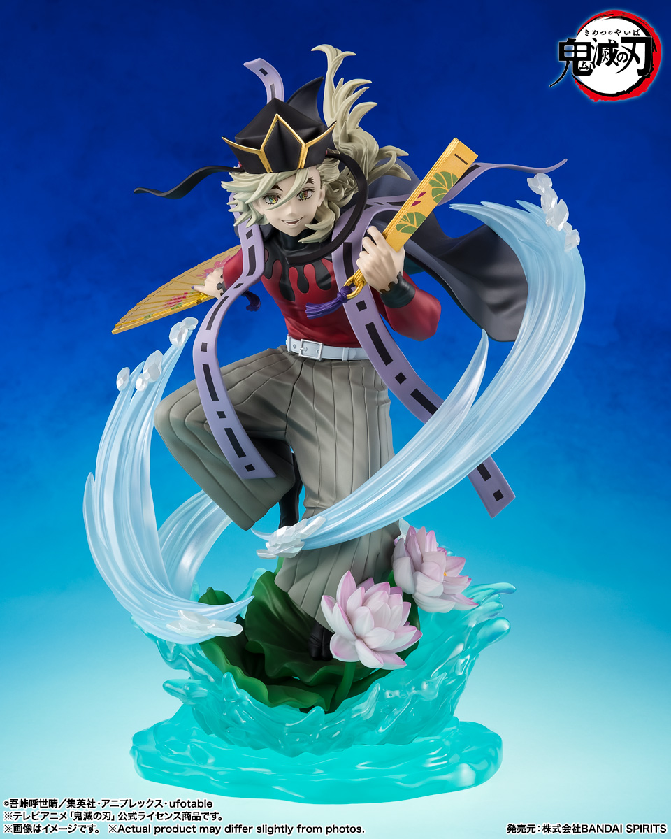 フィギュアーツZERO 童磨 | 商品一覧 | 魂ウェブ