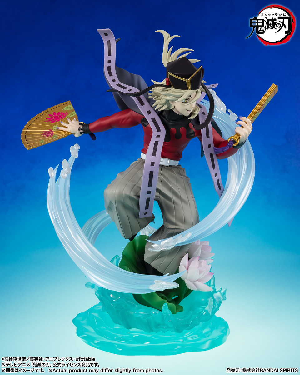 フィギュアーツZERO 童磨 | 商品一覧 | 魂ウェブ