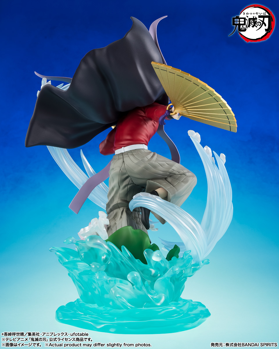 フィギュアーツZERO 童磨 | 商品一覧 | 魂ウェブ