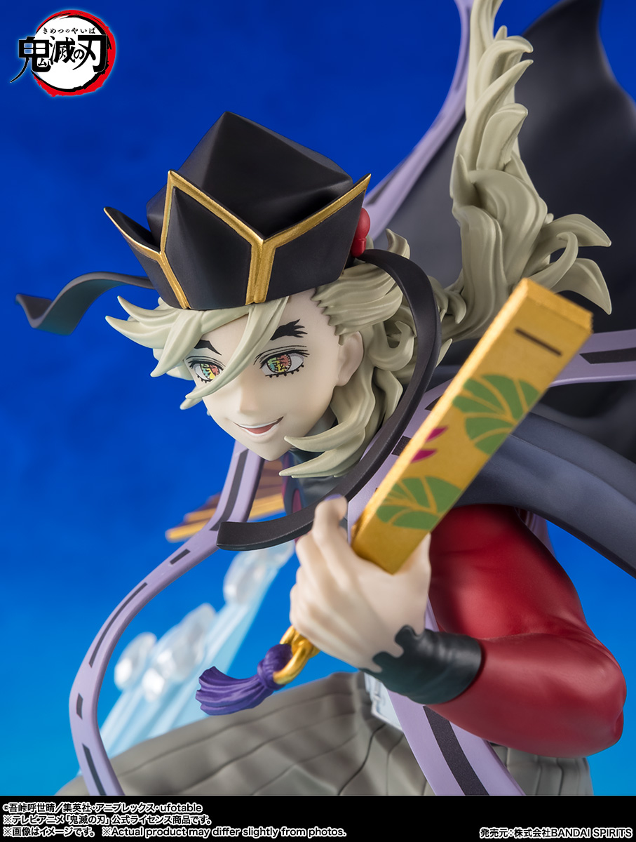 フィギュアーツZERO 童磨 | 商品一覧 | 魂ウェブ
